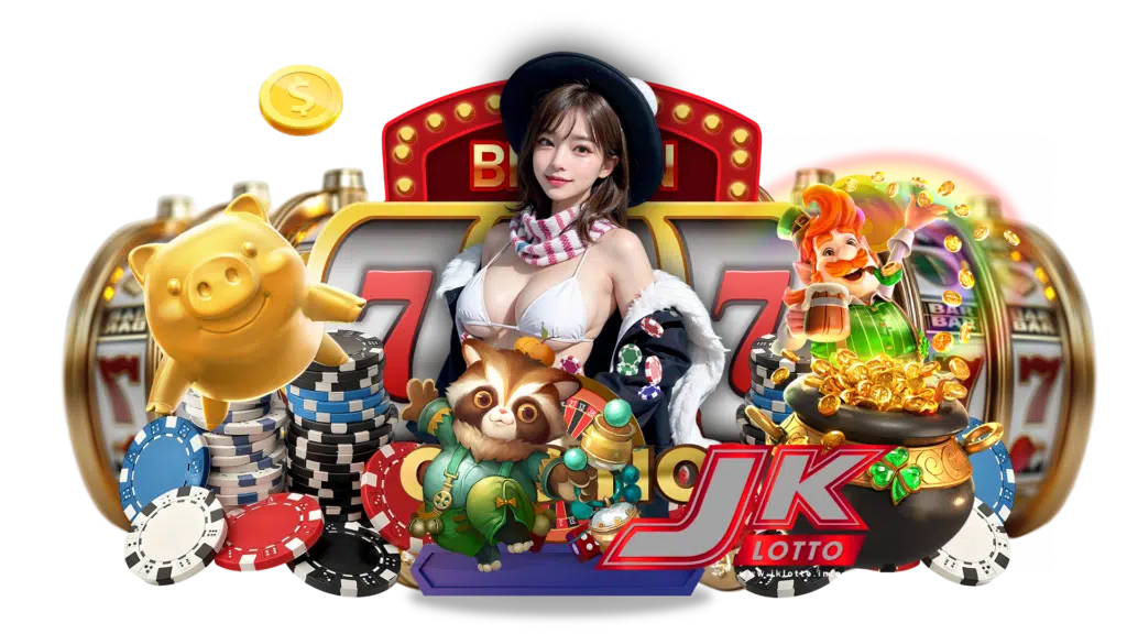 jklotto ลงเดิมพันที่เว็บเกมของเรา ใช้งานได้เลยผ่านทุกอุปกรณ์